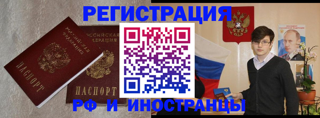 форма 3 в Шадринске